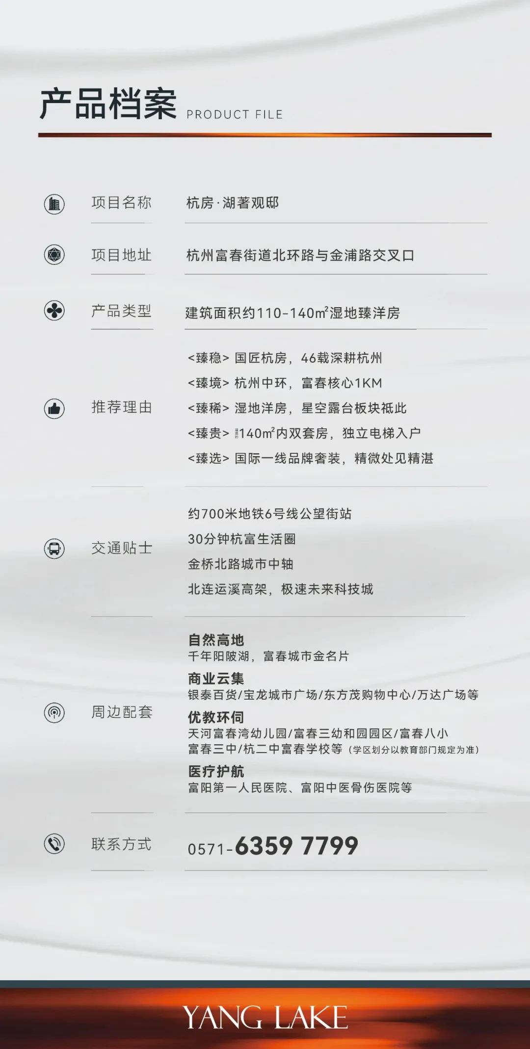 微信图片_20230130121715.jpg