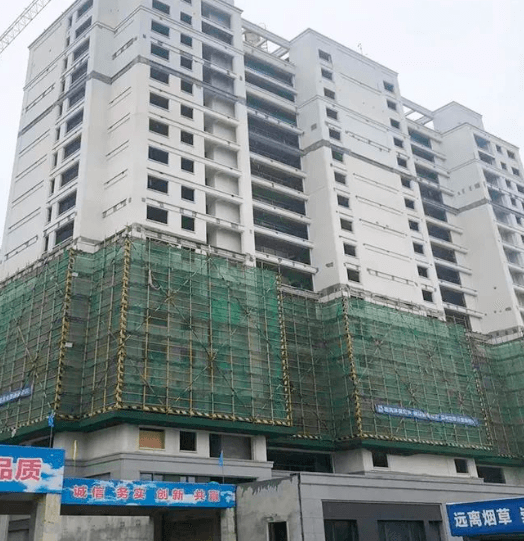 微信截图_20230130122341.png