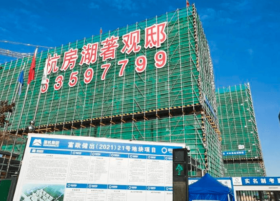 微信截图_20230130123142.png